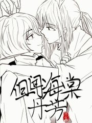 新视觉私人影院免费