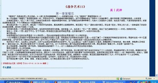 海角破解版网站